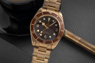 Tudor Black Bay Fifty-Eight Bronze Automatic Men's Watch Ref 79012M Papers 2024