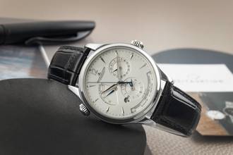 Thumbnail von Jaeger-LeCoultre Master Geographic Automatic Ref. Q1428421 176.8.29.S Papers
