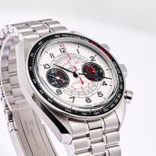 Thumbnail von Omega Speedmaster Chronoscope Co-axial Master Chrono 43 – 329.30.43.51.02.002 – NEW & Unworn – 2026 Full