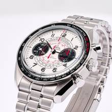 Thumbnail von Omega Speedmaster Chronoscope Co-axial Master Chrono 43 – 329.30.43.51.02.002 – NEW & Unworn – 2026 Full