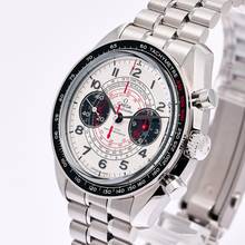 Thumbnail von Omega Speedmaster Chronoscope Co-axial Master Chrono 43 – 329.30.43.51.02.002 – NEW & Unworn – 2026 Full