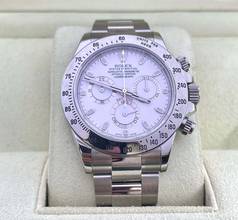 Thumbnail von Rolex Daytona Steel like NEW Box+Papers y.2014 Long clasp White APH Dial Chromalight