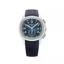 Patek Philippe Aquanaut BLUE DIAL/Strap 42mm White gold like New Austrian Papers 2021