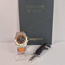 Thumbnail von Audemars Piguet Royal Oak Offshore Chronograph Volcano 42mm Automatic Complete
