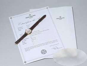 Thumbnail von Patek Philippe Calatrava 3923 1991 Gelbgold 750 Handaufzug 18kt Yellow Gold Damen Herren