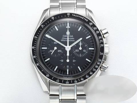  Omega Speedmaster Professional Moonwatch 2013 Chronograph 3570.50.00 Steel Black Dial 