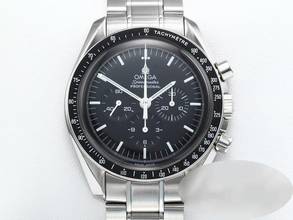 Omega Speedmaster Professional Moonwatch 2013 Chronograph 3570.50.00 Steel Black Dial
