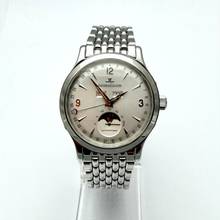 Thumbnail von Jaeger-LeCoultre Master Calendar Moon