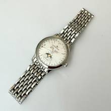 Thumbnail von Jaeger-LeCoultre Master Calendar Moon
