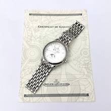 Thumbnail von Jaeger-LeCoultre Master Calendar Moon
