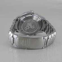 Thumbnail von Omega Seamaster Planet Ocean 600 M Co-Axial Automatic Chronometer Ø 45.5 mm Full Set Top Condition