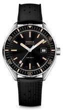 Doxa Sub 200 II Sharkhunter