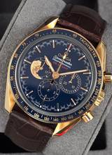  Omega Speedmaster Professional Moonwatch 42mm 311.63.42.30.03.001 Apollo XVII 45th Anniversary Very Good Condition Full Set 2018 Limited Edition '272' 