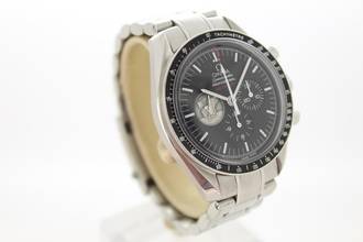 Thumbnail von Omega Speedmaster Professional Moonwatch Apollo 11 Limited Edition 5512/7969