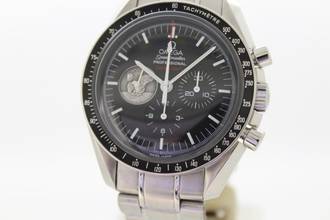 Thumbnail von Omega Speedmaster Professional Moonwatch Apollo 11 Limited Edition 5512/7969