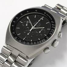 Thumbnail von Omega Speedmaster Mark II Professional Mark II