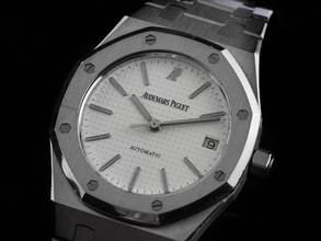 Thumbnail von Audemars Piguet Royal Oak Ref.14790ST Bj.1999 original Box original Vintage Unpoliert Royal Oak