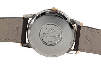 Thumbnail von Omega Seamaster Stahl / Gold Automatik Herren Ref. CD 166.0003 166.003 Vintage
