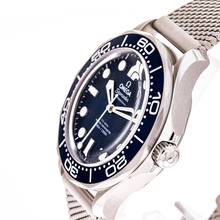 Thumbnail von Omega Seamaster Diver 300 M Bond 60th Anni – 210.30.42.20.03.002 – NEW & Unworn – 05/26 Full Set