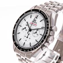 Thumbnail von Omega Speedmaster Professional Moonwatch 42 White – 310.30.42.50.04.001 – NEW & Unworn – 2026 Full Set