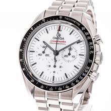 Thumbnail von Omega Speedmaster Professional Moonwatch 42 White – 310.30.42.50.04.001 – NEW & Unworn – 2026 Full Set