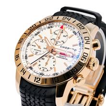Thumbnail von Chopard Mille Miglia GMT Rosegold – 161267-5001 – like NEW – 2009 Full Set