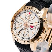 Thumbnail von Chopard Mille Miglia GMT Rosegold – 161267-5001 – like NEW – 2009 Full Set