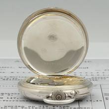 Thumbnail von A. Lange & Söhne B-Uhr Taschenuhr Deutsche Kriegsmarine WWII 59mm Anker-Chronometer 1942 Nahezu Neuwertig Mit zertifikat vom Uhrenmuseum
