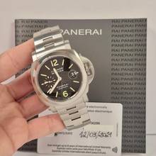 Panerai Luminor Marina Automatic 44mm Automatic Full Steel Complete