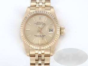 Rolex Lady-Datejust Yellow Gold 750 Automatic 18kt Yellow Gold Ladies Women's Watch Jubilee Bracelet Chronometer Oyster