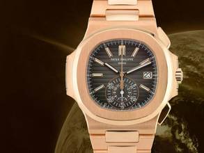 Thumbnail von Patek Philippe Nautilus 5980/1R - Like New Full Set Service Patek