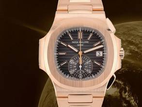 Patek Philippe Nautilus 5980/1R Rose Gold Chronograph - Full Set New 2018