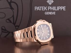 Thumbnail von Patek Philippe Nautilus 5711/1r-001 New 2019