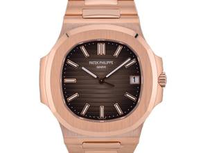 Thumbnail von Patek Philippe Nautilus 5711/1r-001 New 2019