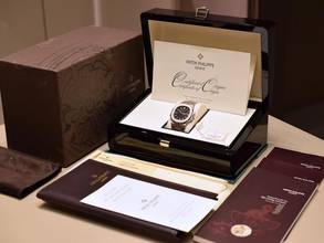 Thumbnail von Patek Philippe Nautilus 3711/1g Super Rare White Gold Full Set 2006