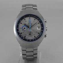 Thumbnail von Omega Speedmaster Mark III Volcano Automatik Ø 41,5 mm Top Zustand Zifferblatt silber