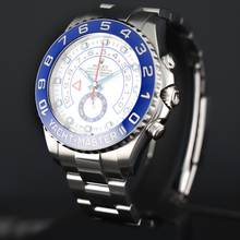 Thumbnail von Rolex Yacht-Master II Stahl FULLSET 2014