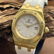 Thumbnail von Audemars Piguet Royal Oak Royal Oak Lady Gelbgold - FULLSET deutsch - Ref. 67600BAOOD090CR01