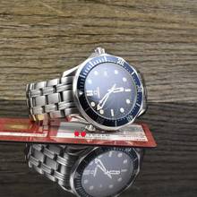 Thumbnail von Omega Seamaster 300M Co-Axial James Bond James Bond - Casino Royal Limited - 22268000 - Blue Dial