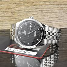 Thumbnail von Tudor 1926 Unworn - 91550 - Automatic - Clous de Paris Diamond