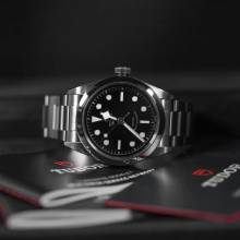  Tudor Black Bay 36 Heritage Black Bay 2023 Full Set 