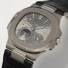 Thumbnail von Patek Philippe Nautilus Moonphase Ref.5712