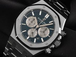Thumbnail von Audemars Piguet Royal Oak Chronograph Ref.26331ST.OO.1220ST.01 Bj.2020 original Box wie Neu Royal Oak Chronograph