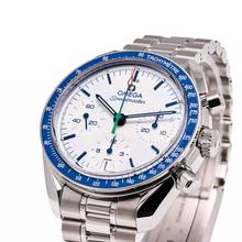 Thumbnail von Omega Speedmaster Milano Cortina 38 – 522.30.38.50.04.002 – NEW & Unworn – 03/2026 Full Set