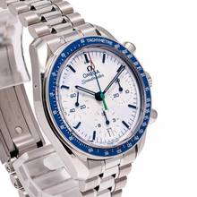 Thumbnail von Omega Speedmaster Milano Cortina 38 – 522.30.38.50.04.002 – NEW & Unworn – 03/2026 Full Set