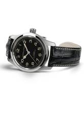 Thumbnail von Hamilton Khaki Field Murph H70605732 Men's Watch Khaki Field Murph Automatic Set 42mm 10ATM