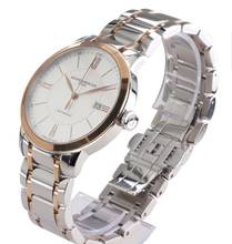 Thumbnail von Baume & Mercier Classima men's watch M0A10217 automatic 18-karat Classima 40 mm Ø