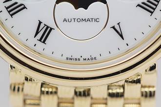 Thumbnail von Audemars Piguet Day-Date Moonphase Oman Khanjar Ref.25588BA.B Extract from the Archives AP-Service 2026