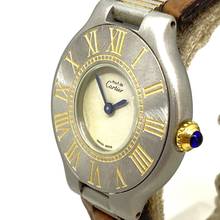 Thumbnail von Cartier 21 Must de Cartier 1340