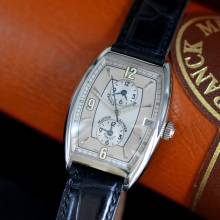 Thumbnail von Franck Muller Master Banker Cintree Curvex 2852 MB HV Master Banker Havana Full Set